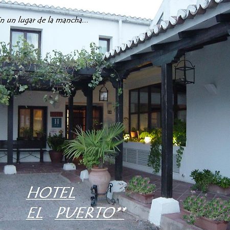 Hotel El Puerto بويرتو لابيس المظهر الخارجي الصورة